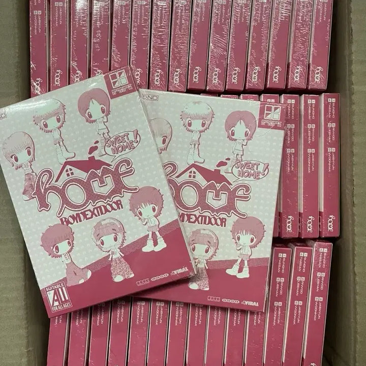 [BUNJANG] BOYNEXTDOOR Sweet Home Album (Sealed) / 보넥도 스윗홈 미개봉 앨범 보이넥스트도어