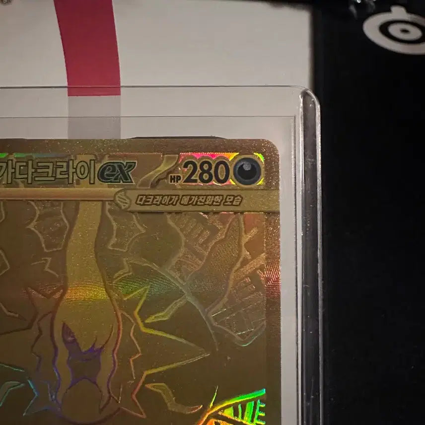 [BUNJANG] Pokemon Card Abyssai Mega Darkrai EX / 포켓몬카드 어비스아이 메가다크라이 EX mur