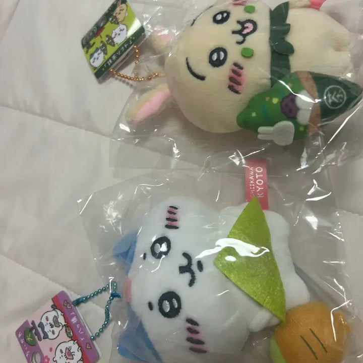[BUNJANG] Monjakku Kyoto Limited Matcha Mascot Hachiware &amp; Usagi Plush Keychain / 먼작귀 교토 지역 한정 말차 마스코트 하치와레 우사기 인형 키링