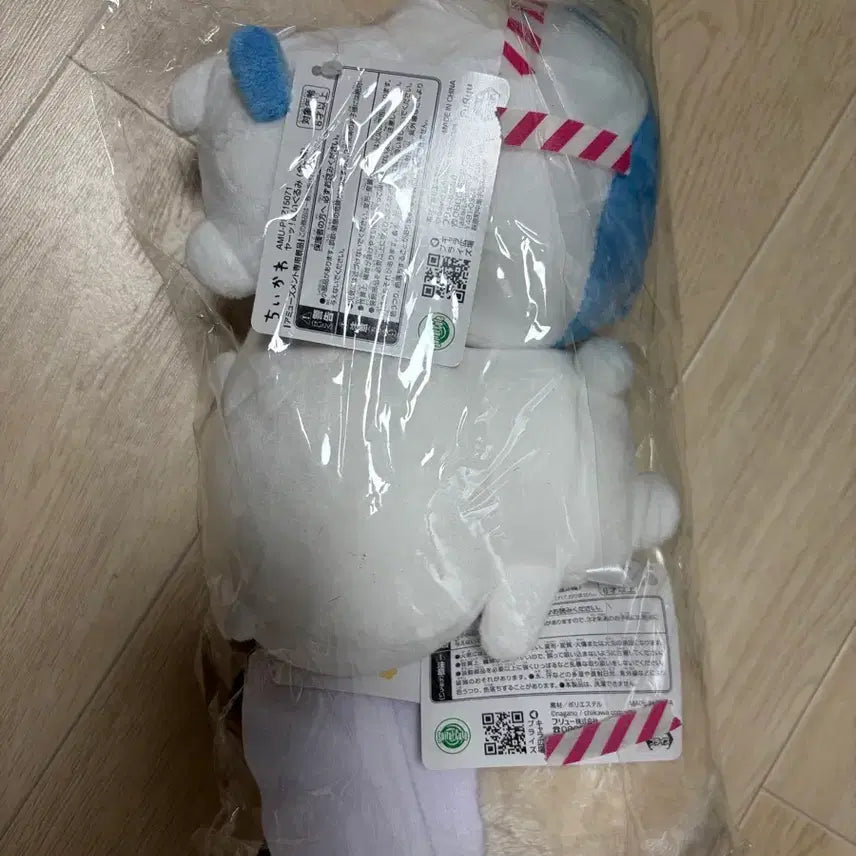 [BUNJANG] Chiikawa Hachiware Racoo Torber Plush Set / 치이카와 하치와레 랏코 토벌 누이