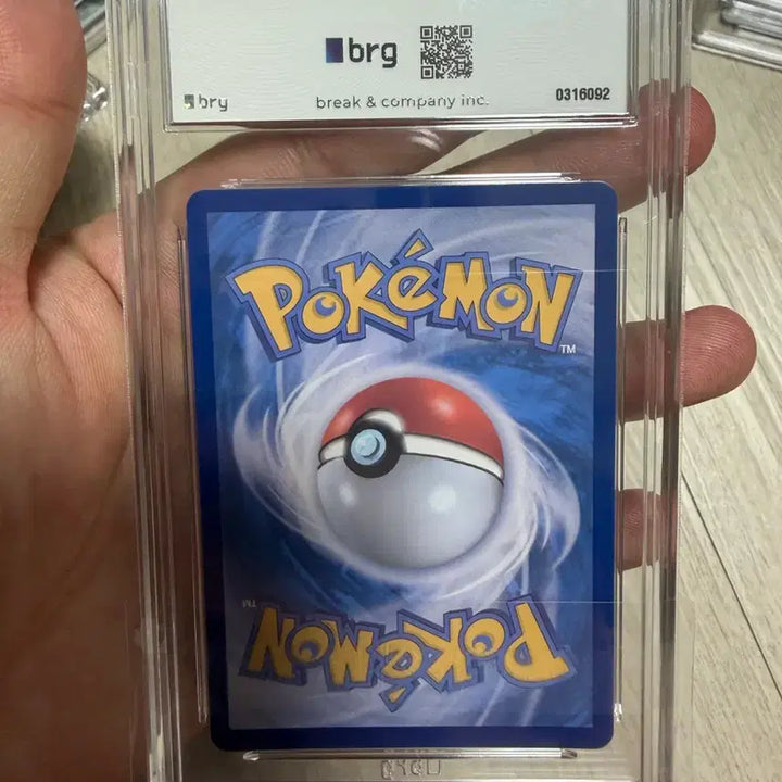 [BUNJANG] Pokemon Card Team Rocket&