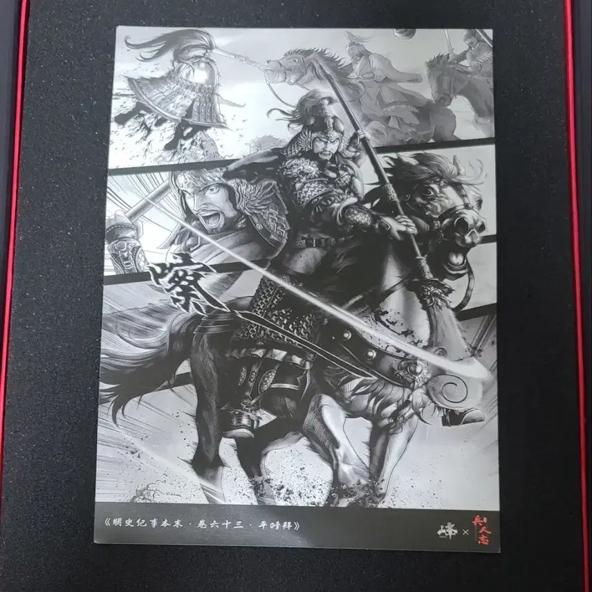 [BUNJANG] Pengtoys 1/6 General Yi Yeo-song Standard Version / 펭토이즈 1/6 이여송 장군 스탠다드 버전