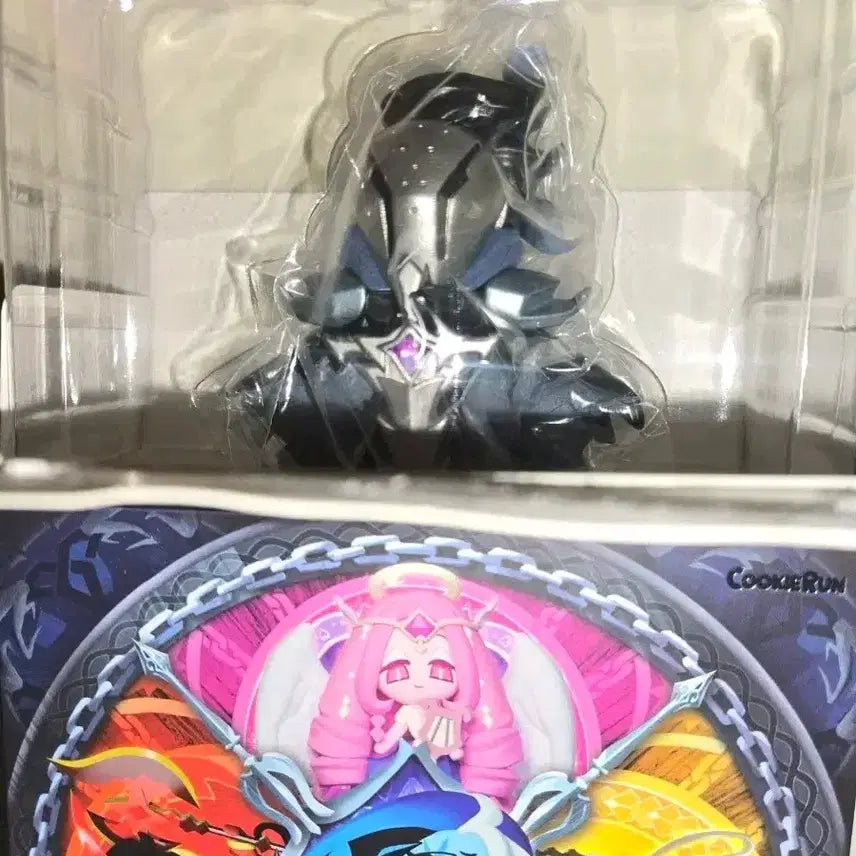 [BUNJANG] Cookkingdom Beast Cookie Sasol Figure / 쿠킹덤 비스트쿠키 사일런트 솔트 사솔 피규어 판매합니다.