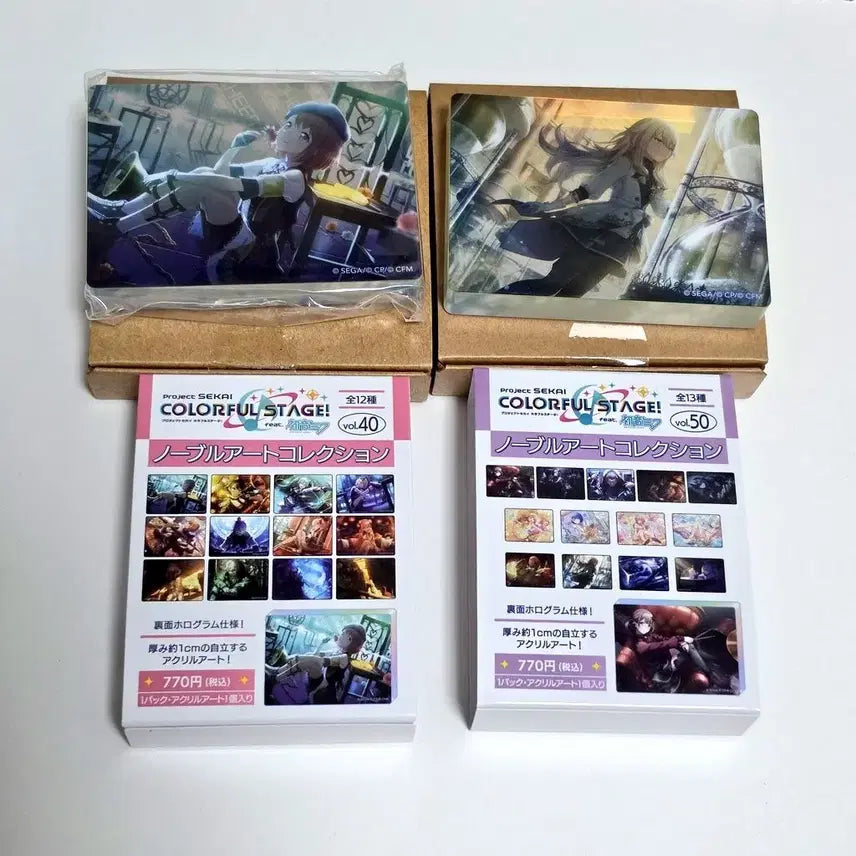[BUNJANG] Project SEKAI Noble Art Acrylic Block Bundle Set - Minori &amp; Nene / 일괄) 프로세카 프세카 굿즈 노블아트 아크릴 미노리 네네