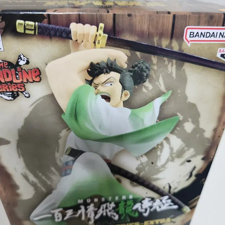 [BUNJANG] One Piece Ryuma Monster Figure / 원피스 몬스터즈 류마 피규어 판매