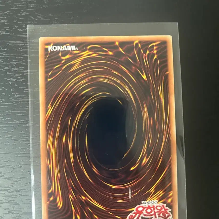 [BUNJANG] Yu-Gi-Oh! Triple Barrel Revolve 72 Card / 유희왕 트리플 바렐 리볼브 그랜드마스터 72번