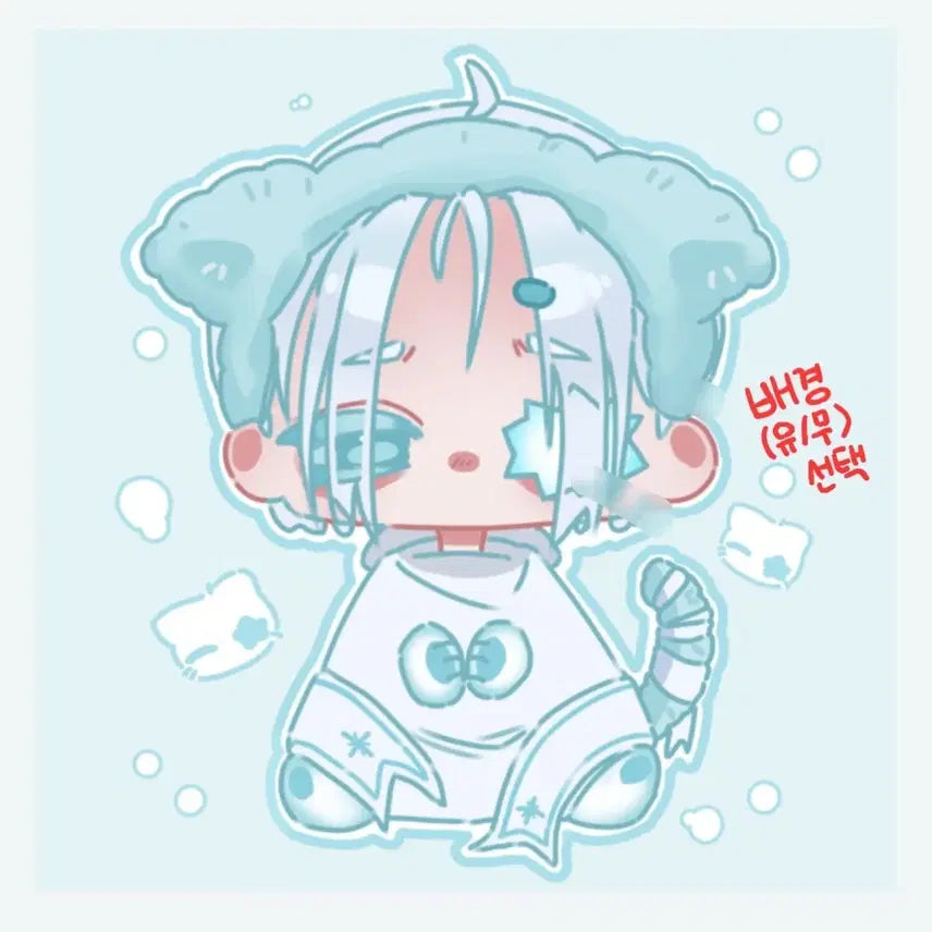 [BUNJANG] Chibi Cat Custom Illustration Commission / 꼬마 고양이 (고정틀) 커미션