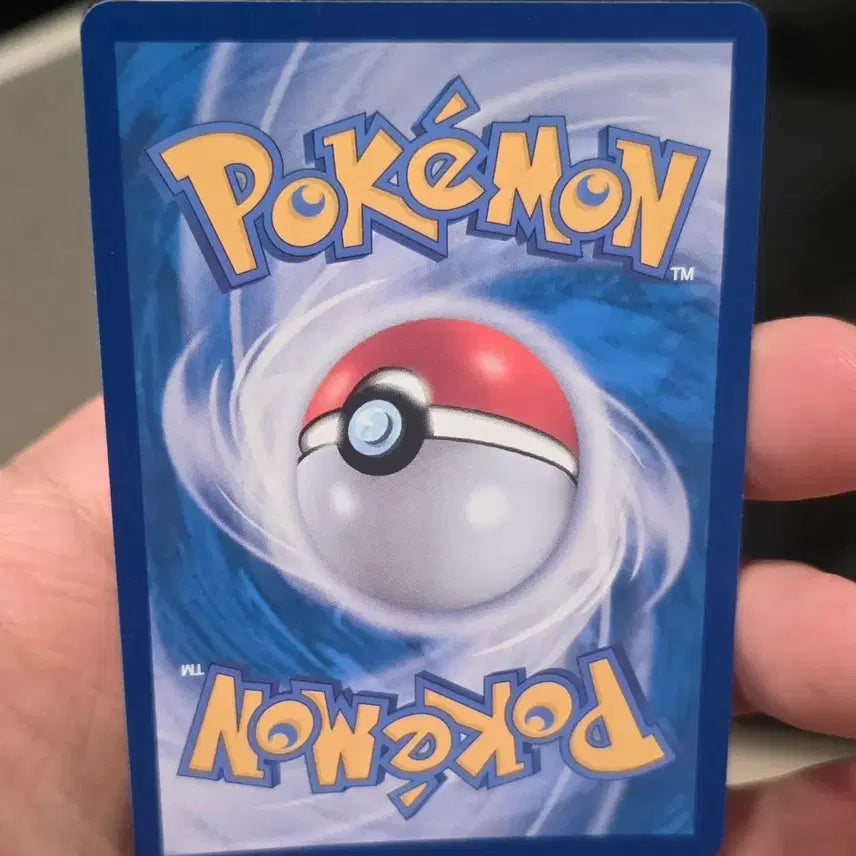 [BUNJANG] Pokemon Card Volbeat Mint Condition / 포켓몬카드 찬란한 전지충이 A급
