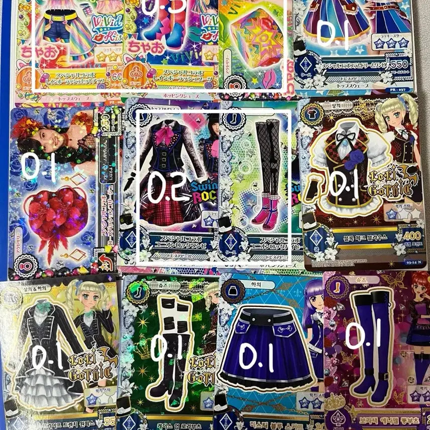 [BUNJANG] Aikatsu! Baby Pink Art Card Set / 아이엠스타 아이카츠 조각, 세트 일판 한판 일카 카드 베이비핑크