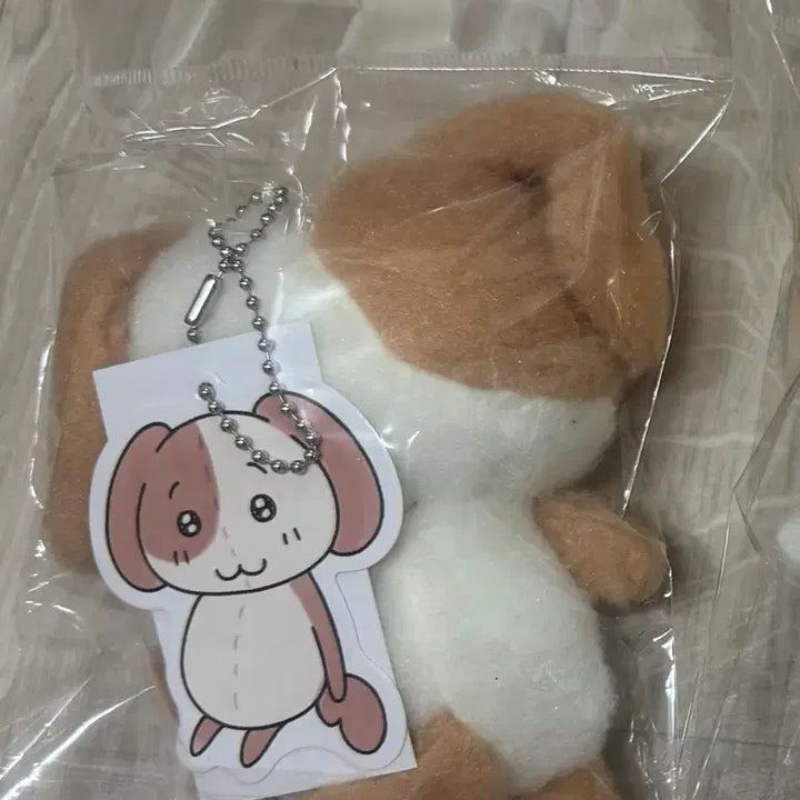 [BUNJANG] My Nyan &amp; Mungoo Mungoo Basic Mascot Keychain / 묘냥이와 멍구 멍구 기본 마스코트 키링