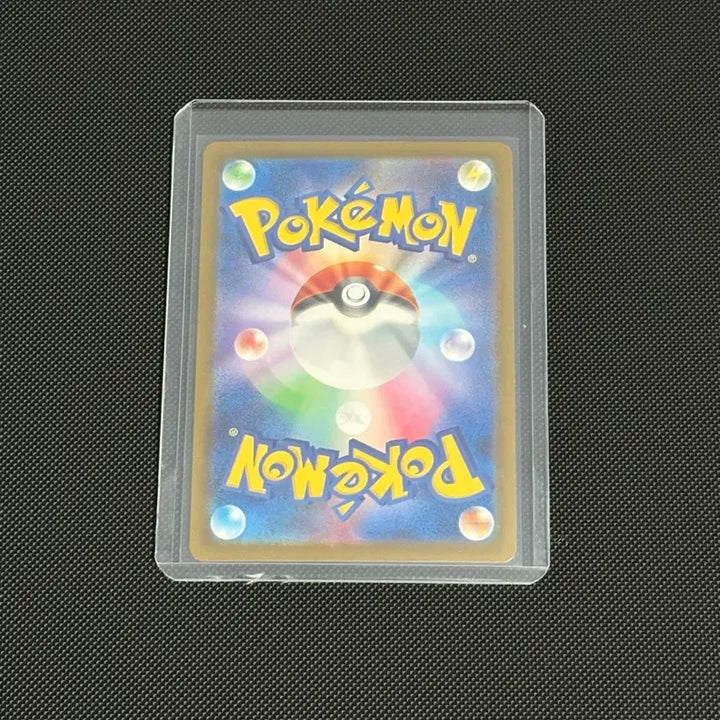 [BUNJANG] Pokemon Card Japanese Bocian&