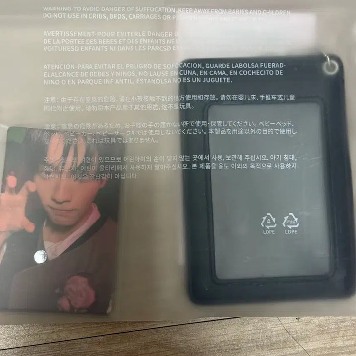 [BUNJANG] TXT (TOMORROW X TOGETHER) Thorn Pop-up Card Holder / 급처 내일 바로 배송 ) 투바투 가시덤불 팝업 카드홀더 양도