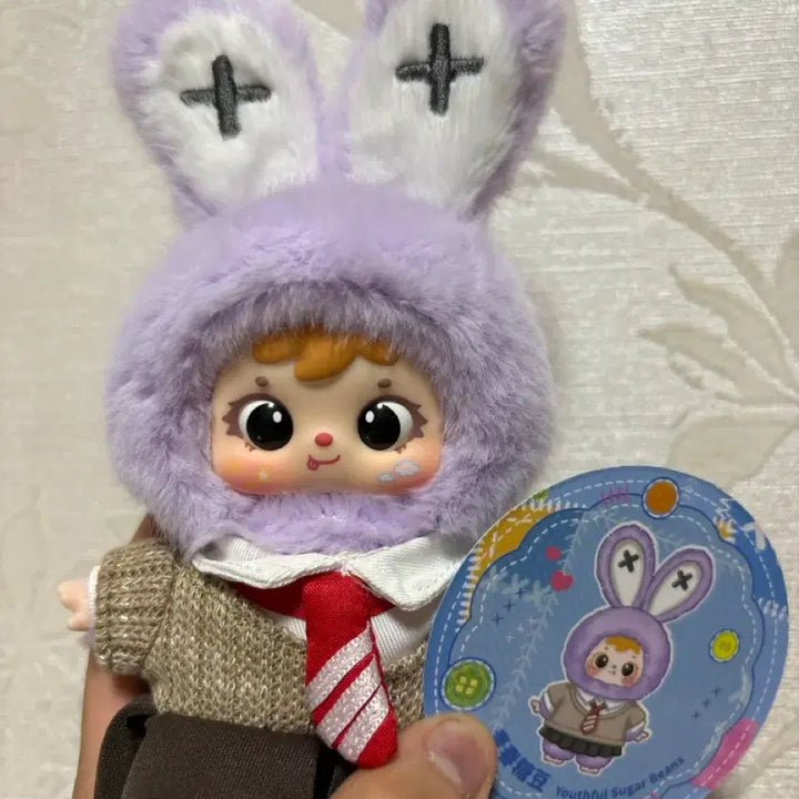 [BUNJANG] SEVENTEEN Hoshi Samuel Blind Doll Keychain / 사무엘 블라인드 인형 키링