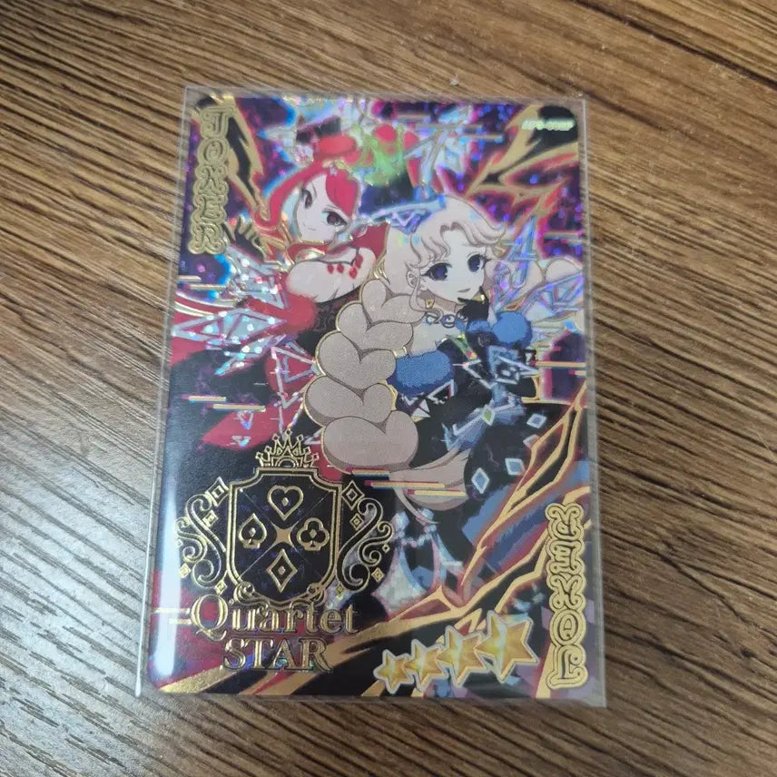 [BUNJANG] i-Free Dark Quartet Star Tae Ri Signed Card / 아이프리 다크 콰르텟 스타 태리 싸인카