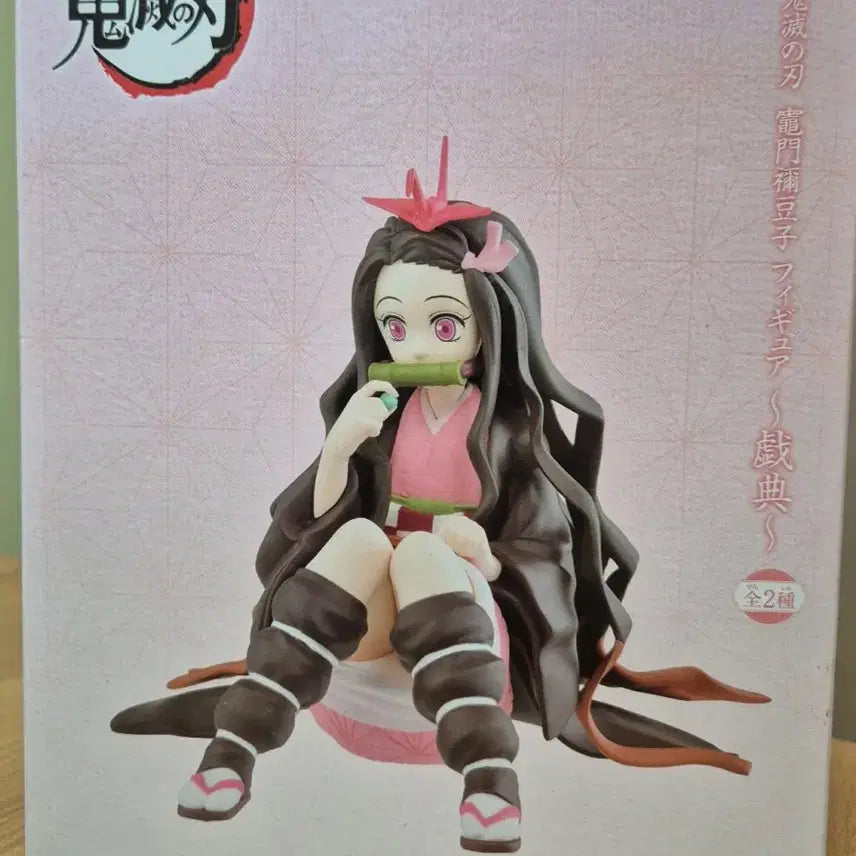 [BUNJANG] Demon Slayer Nezuko x Craft Holic Nezuko &amp; Zenitsu Noodle Stopper Figure Bundle Set / 귀멸의 칼날 네즈코 피규어 x 크래프트홀릭(젠이츠) 일괄