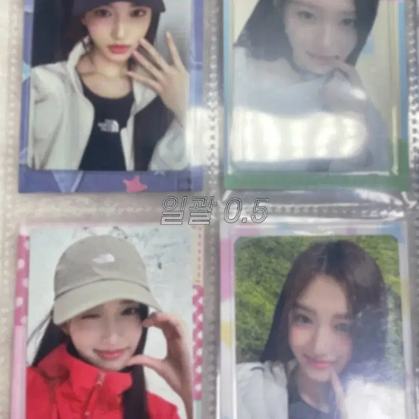 [BUNJANG] IVE Bundle Set Photocard / 처분 아이브 일괄 포카