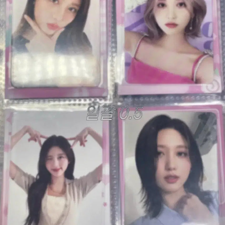 [BUNJANG] IVE Bundle Set Photocard / 처분 아이브 일괄 포카
