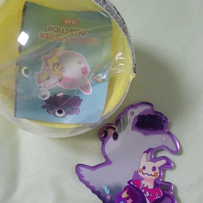 [BUNJANG] Pokemon Metamon&