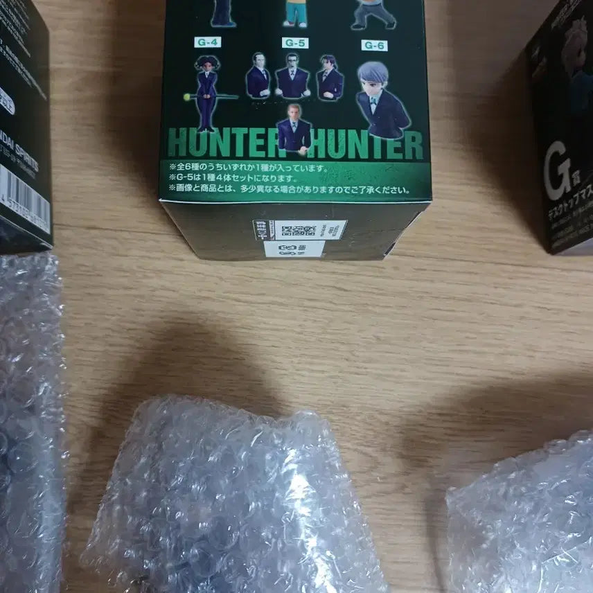 [BUNJANG] Ichiban Kuji Hunter x Hunter G Prize Desktop Figures Set (3 Types) / 제일복권 헌터X헌터 G상 데스크탑피규어 4,5,6번 3종