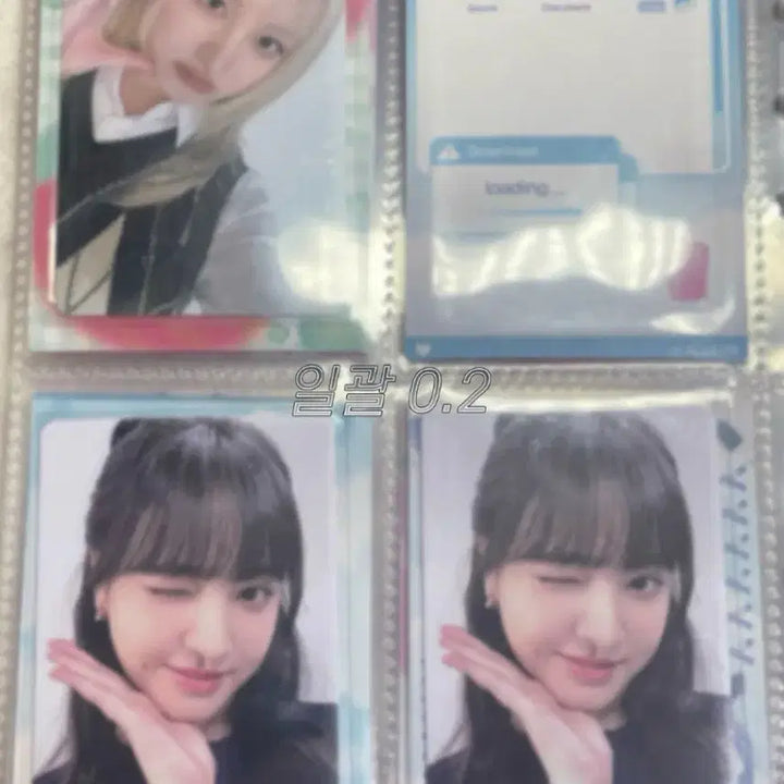 [BUNJANG] IVE Bundle Set Photocard / 아이브 포카 일괄 판매