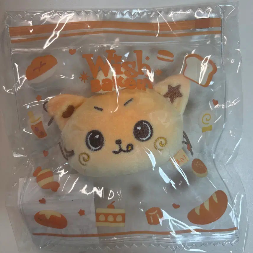[BUNJANG] NCT Wish Riku Bakery Pop-up Stress Ball (Sealed) / 미개봉 원가양도 엔시티 위시 리쿠 쿠리 스트레스볼 베이커리 팝업