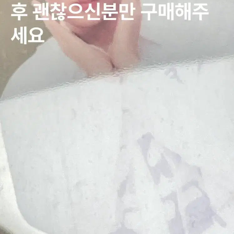 [BUNJANG] Winwin 2024 Season&