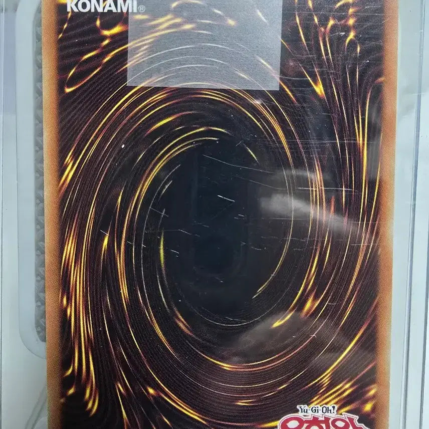 [BUNJANG] Yu-Gi-Oh! Vanguard Lord Dragon Grandmaster / 유희왕) 바렐로드L드래곤 그랜드마스터