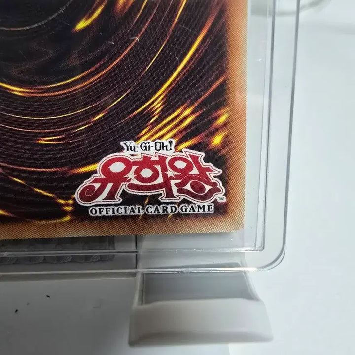 [BUNJANG] Yu-Gi-Oh! Vanguard Lord Dragon Grandmaster / 유희왕) 바렐로드L드래곤 그랜드마스터