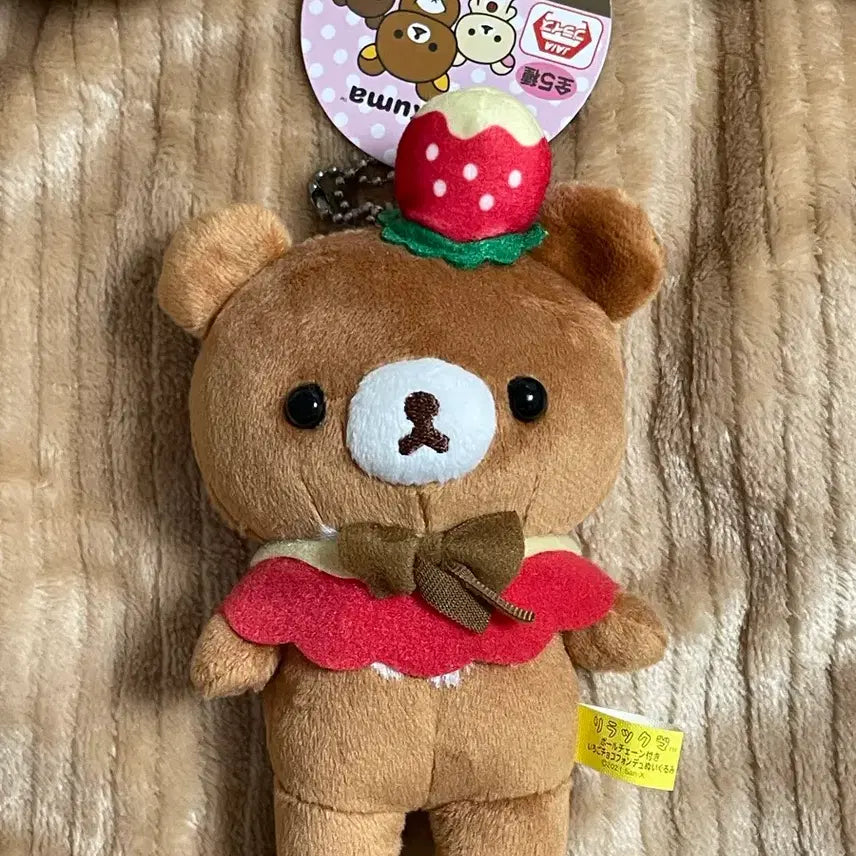 [BUNJANG] Strawberry Sweet Potato Plush / 딸기 코구마