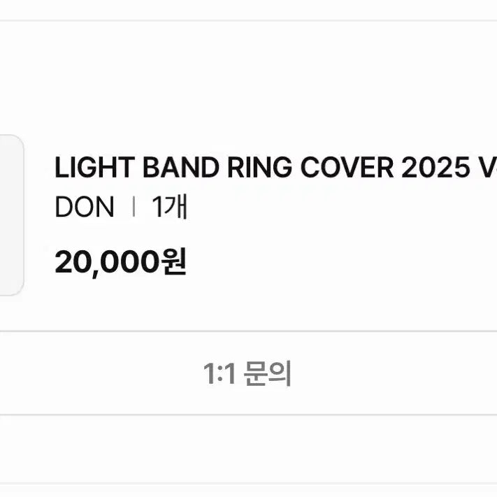 [BUNJANG] Day6 Dowoon Made Watch Custom Complete Set / (원가이하, 일괄양도) 데이식스 마데워치 도운 커스텀 쁘멀 돈 풀셋