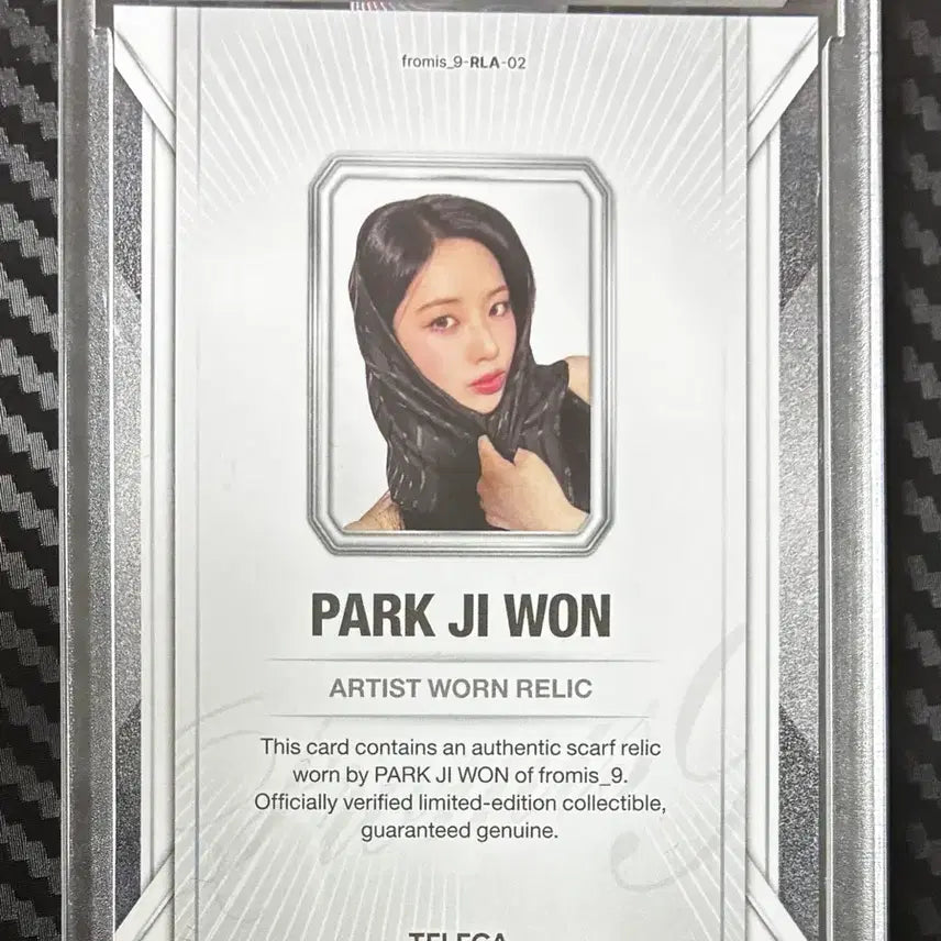 [BUNJANG] fromis_9 Park Ji-won Teressa Relic Scarf / 프로미스나인 테레카 박지원 렐릭 스카프
