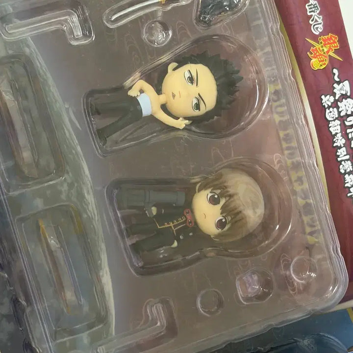 [BUNJANG] Gintama Ichiban Kuji Chibi Kyun Figures Bundle Set / 은혼 제일복권 치비큥 피규어 일괄 소고 콘도 야마자키 히지카타