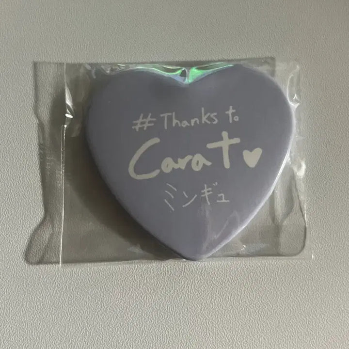 [BUNJANG] Seventeen Mingyu Heart Badge / 세븐틴 민규 하트 뱃지 판매양도