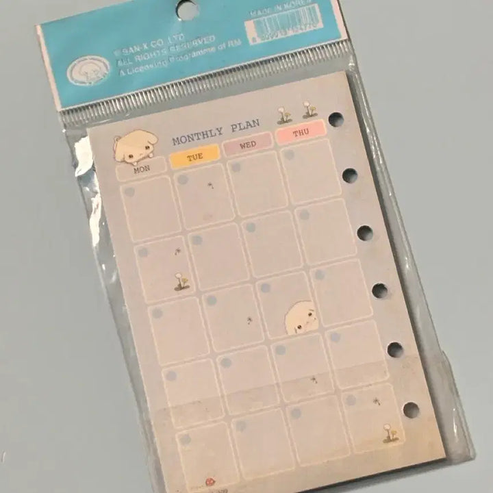 [BUNJANG] San-X Buruburu Dog 6-Ring Diary Refill Inserts / 고전문구 산엑스 부르부르도그 6공 다이어리 리필 속지