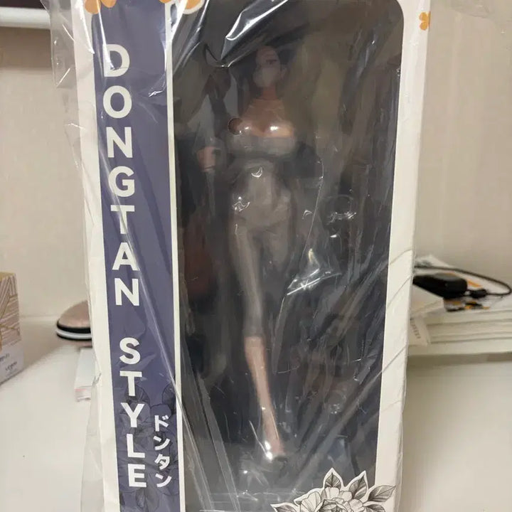 [BUNJANG] K-Pring Figure (Sealed) / 미개봉 동탄스타일 K pring 피규어 팝니다