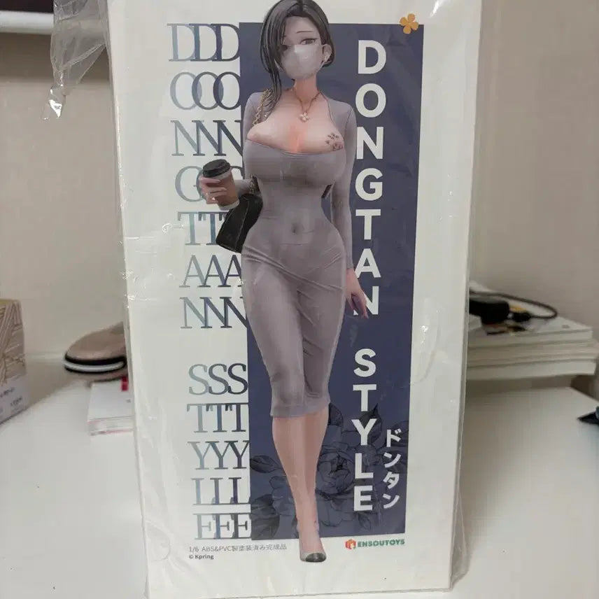 [BUNJANG] K-Pring Figure (Sealed) / 미개봉 동탄스타일 K pring 피규어 팝니다