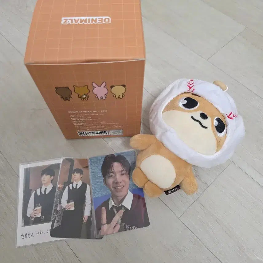 [BUNJANG] Day6 Denimals 2024 Doll / 데이식스 데니멀즈 2024 돈