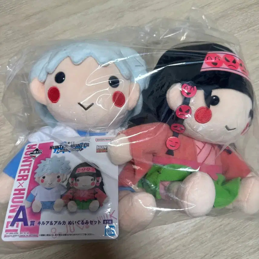 [BUNJANG] Hunter x Hunter A Prize Killua &amp; Arka Doll Set (Sealed) / 택포4.4)헌터헌터 A상 키르아 아르카 인형