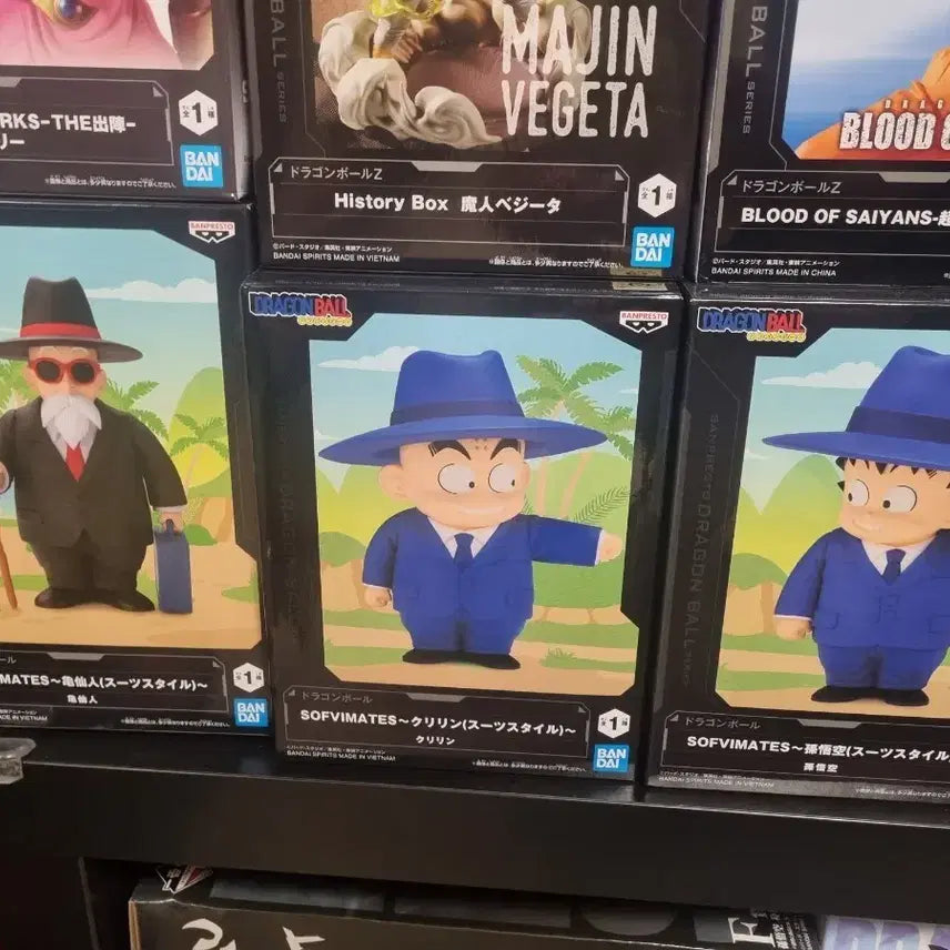 [BUNJANG] Dragon Ball Z SOFVIMATES Figurine Set / 드래곤볼 피규어