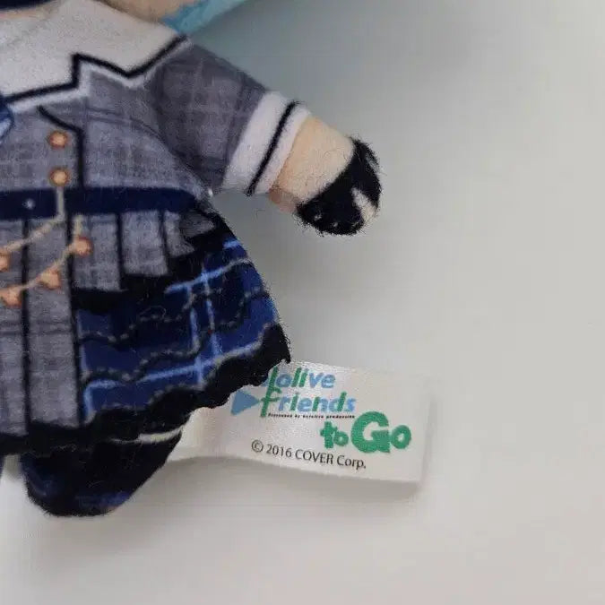 [BUNJANG] Hoshimachi Suisei Plushie Keychain / 호시마치 스이세이 인형키링