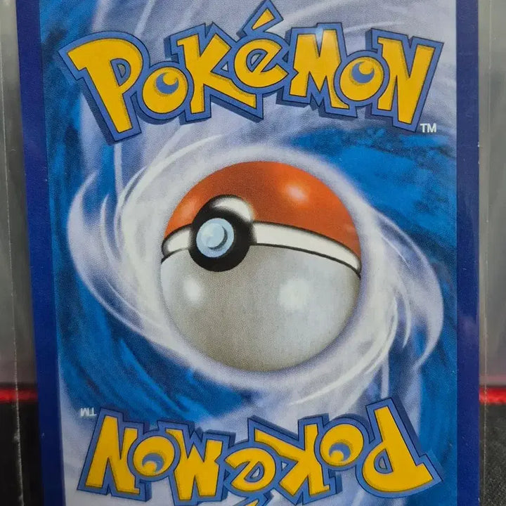 [BUNJANG] Pokemon Card Zekrom R (S3A 020/076) / 