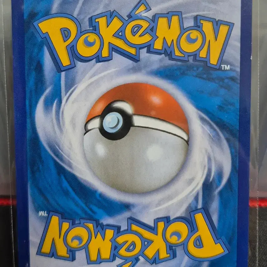 [BUNJANG] Pokemon Card Zekrom s3a 020/076 R / 