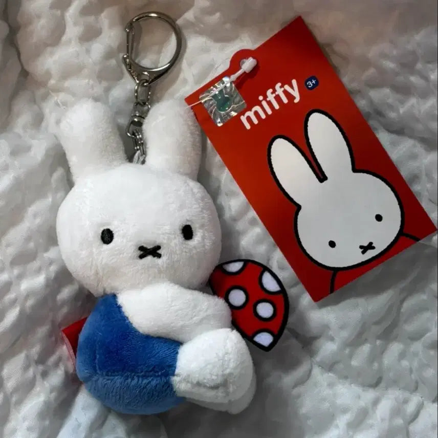 [BUNJANG] Miffy Mushroom Costume Plush Keychain / 택0,새상품) 미피 버섯 코스튬 인형 키링