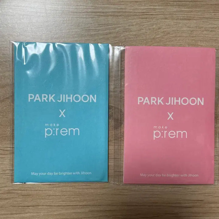 [BUNJANG] Park Jihoon makeprem Photocard Set (Sealed) / (미개봉)박지훈 메이크프렘 포토카드 makeprem 포카 A+B세트