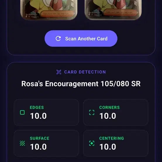 [BUNJANG] Myunghee Encouragement SR S-Class / 명희의 격려 sr s급