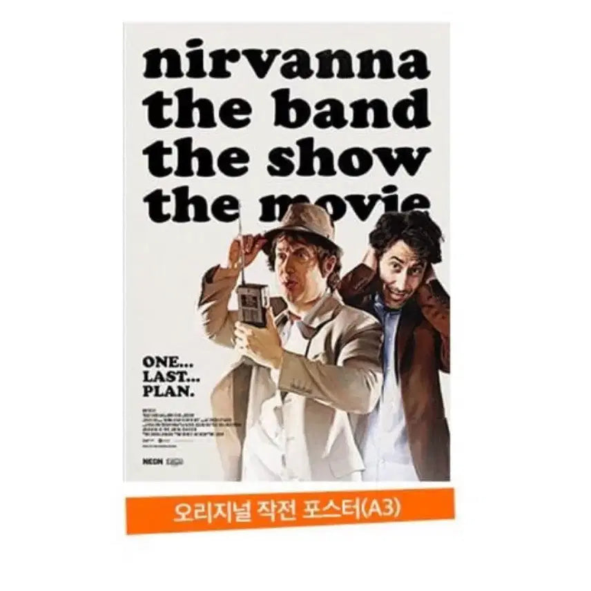 [BUNJANG] Nirvana The Band Matt &amp; Jay A3 Poster Set (2 Types Bundle) / 너바나 더 밴드 맷&amp;제이 포스터+작전 포스터(A3) 2종일괄