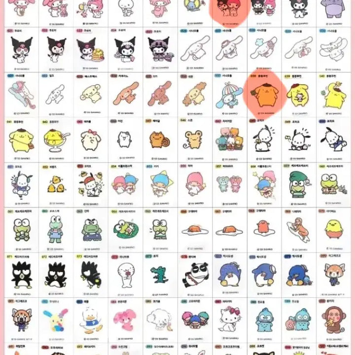 [BUNJANG] Sanrio Sticker Collection Purchase / 산리오 띠부씰 구매합니다!