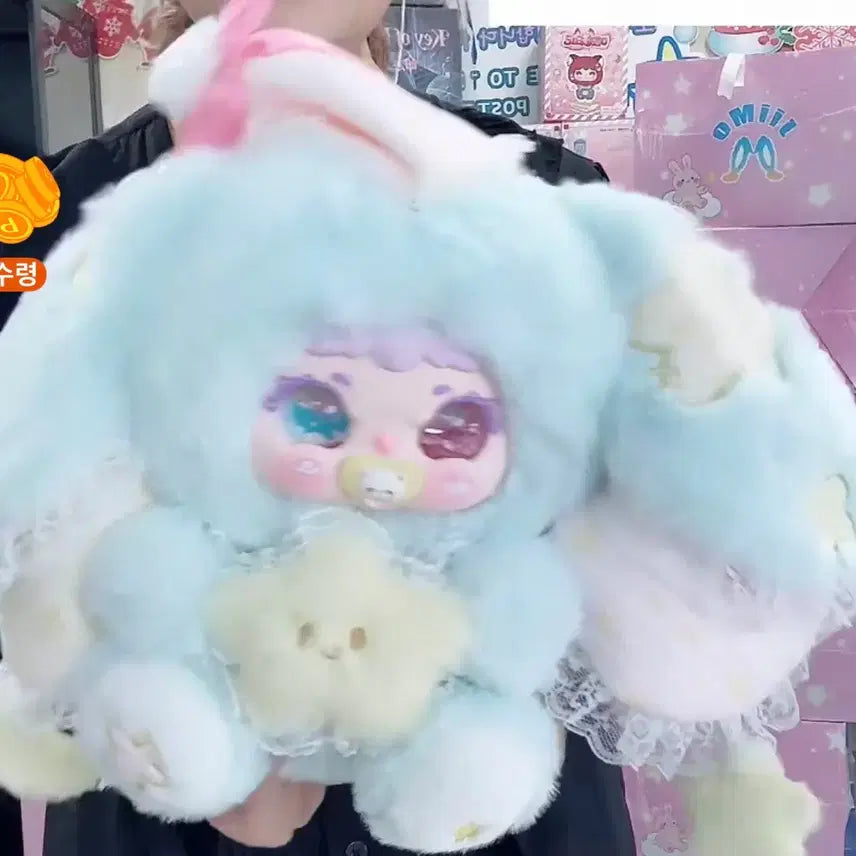[BUNJANG] Ziimo 400 Secret Version Doll (Unsealed) / 지이모 400 시크릿!!(단순개봉)