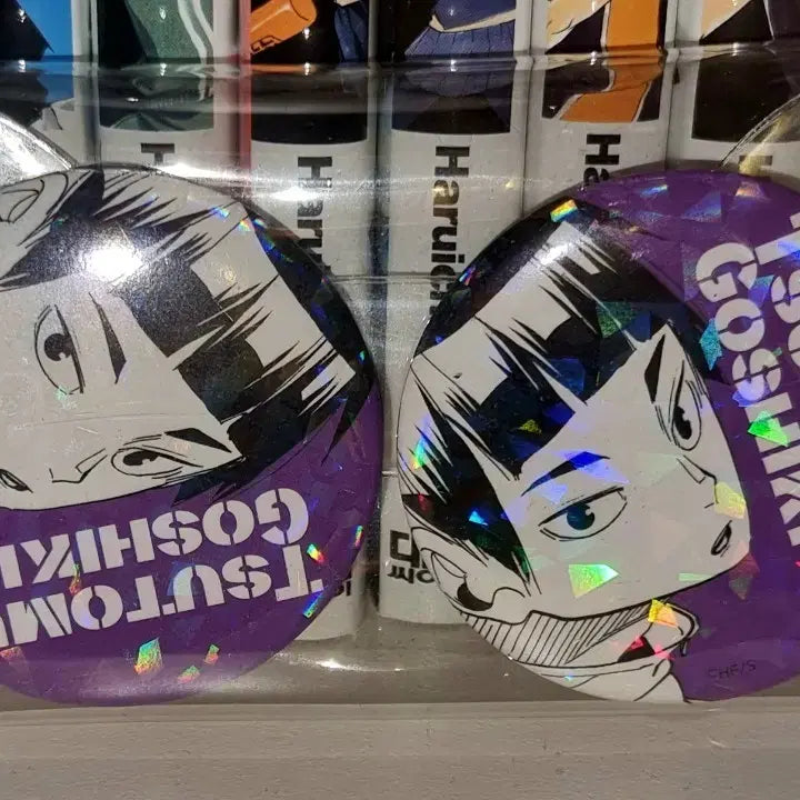 [BUNJANG] Haikyuu!! Goshiki Tsutomu All Star Can Badge Set / 하이큐 고시키 올스타 캔뱃지 2개