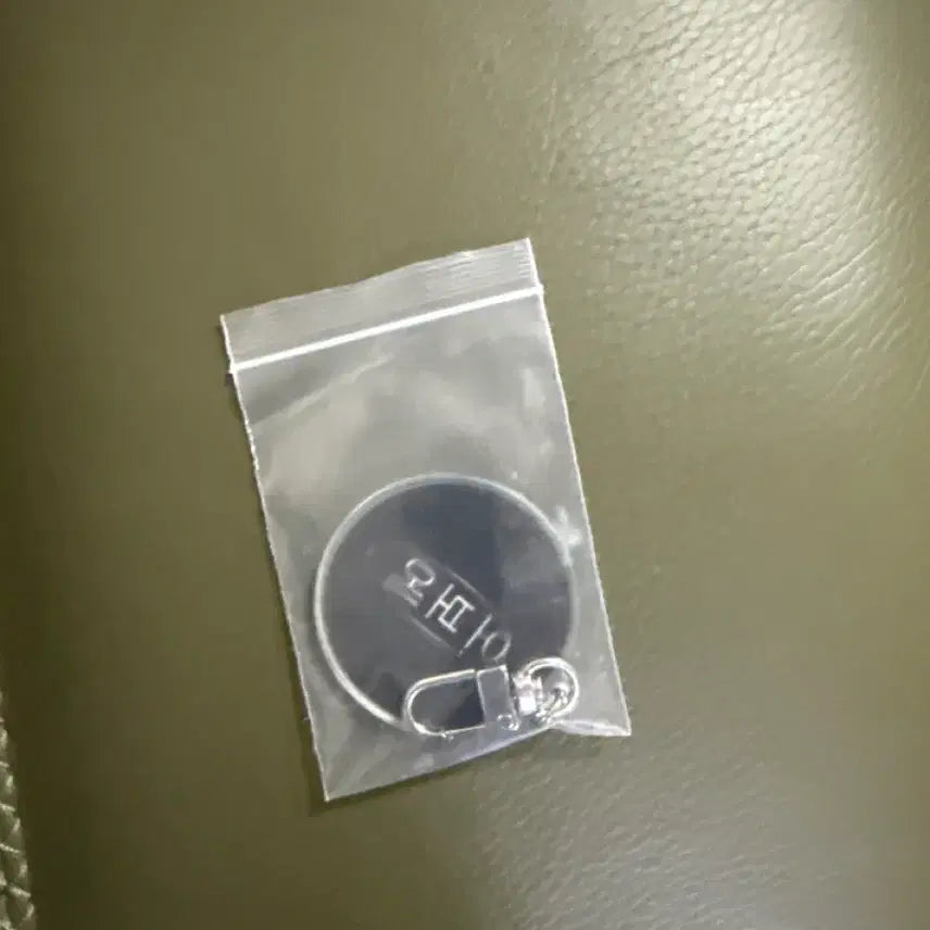[BUNJANG] Yang Hong Won Oboe Keyring / 양홍원 오보에 키링 팝니다!